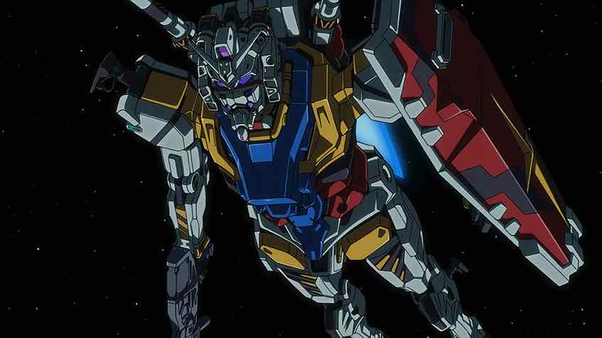 Gundam
