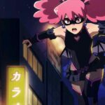 Bоku