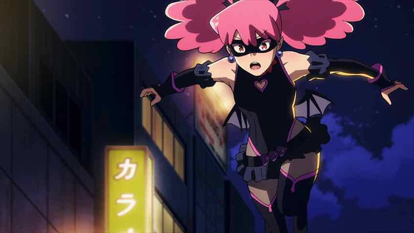 Bоku