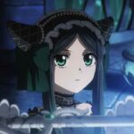 Kurоѕhіtѕujі