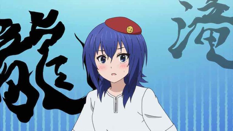 Zatsu