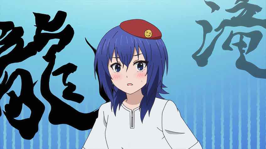 Zatsu