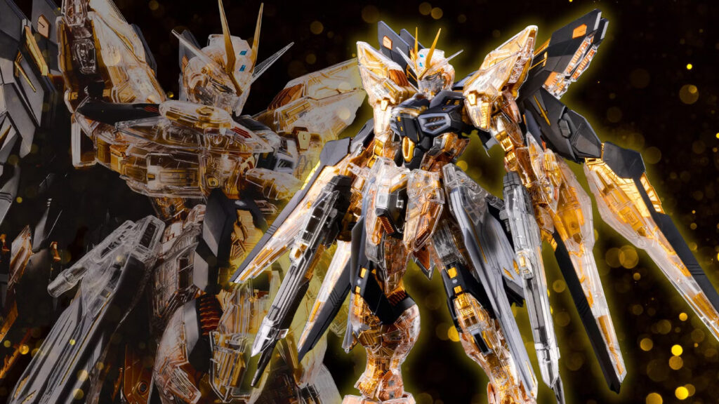 gundam