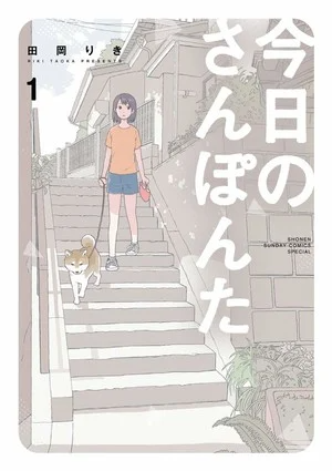 manga