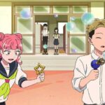 Seihantai