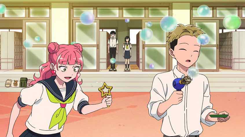 Seihantai